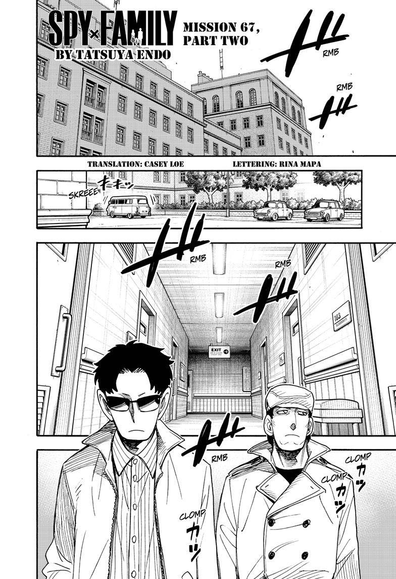 SPY×FAMILY chapter 67.2 page 1