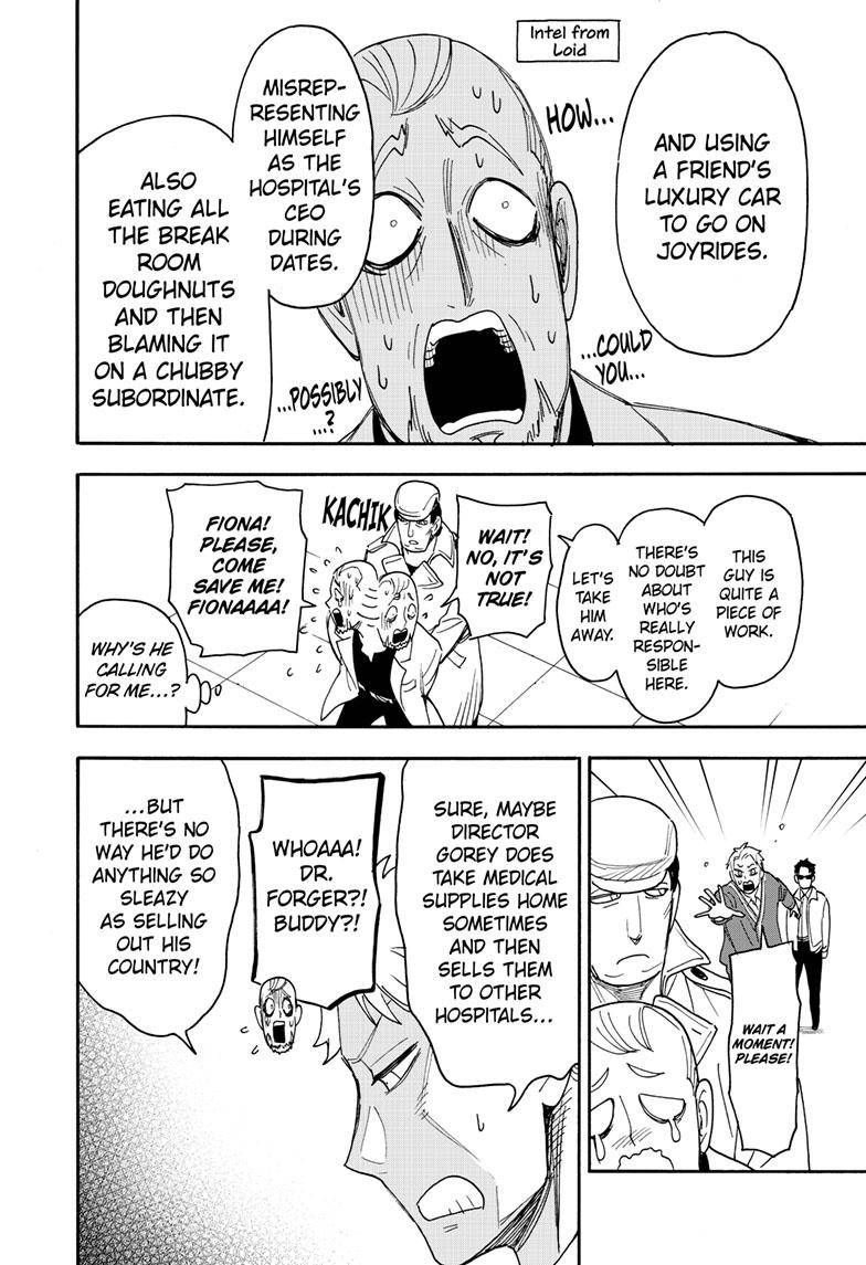 SPY×FAMILY chapter 67.2 page 11