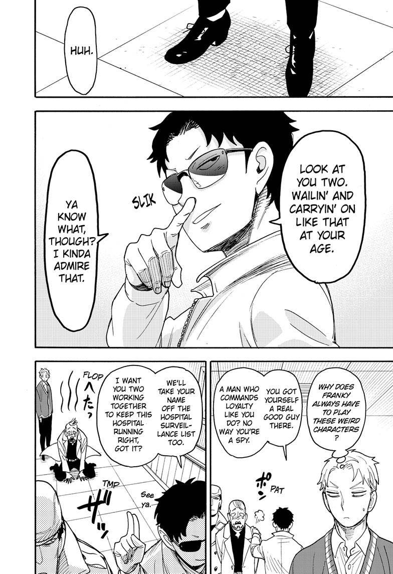 SPY×FAMILY chapter 67.2 page 13