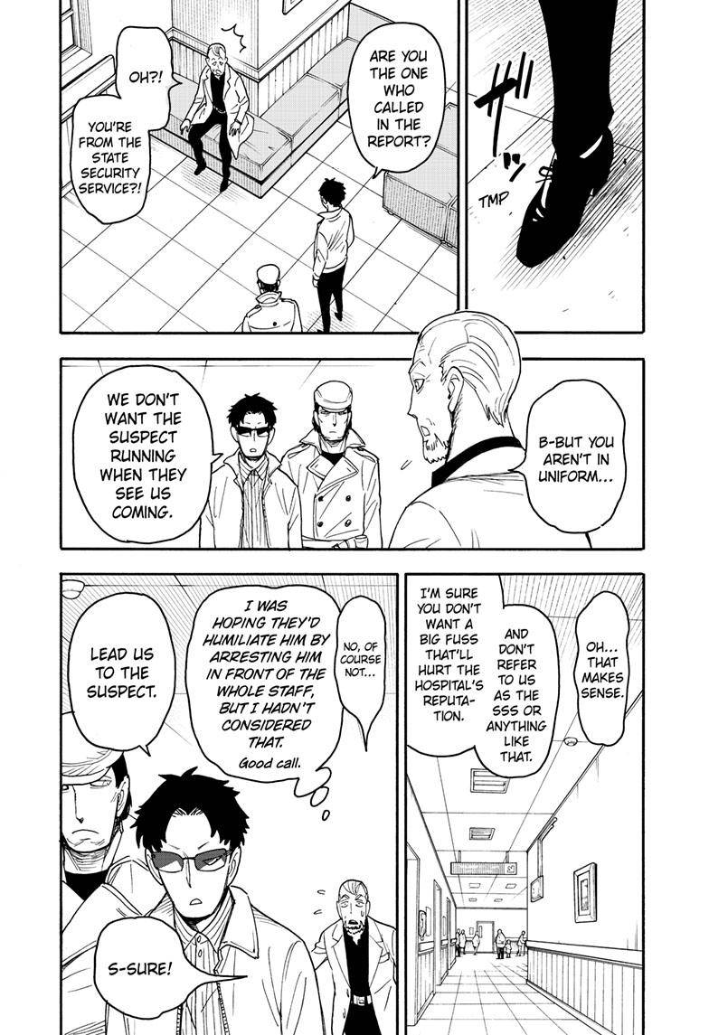 SPY×FAMILY chapter 67.2 page 2