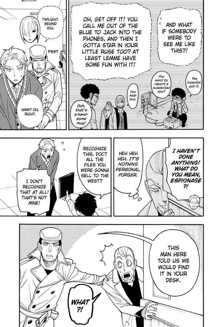 SPY×FAMILY chapter 67.2 page 8