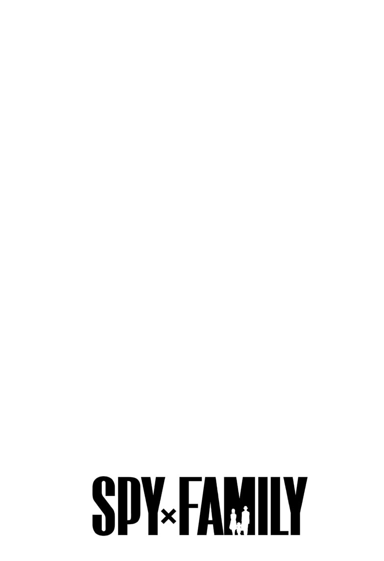 SPY×FAMILY chapter 68.5 page 3