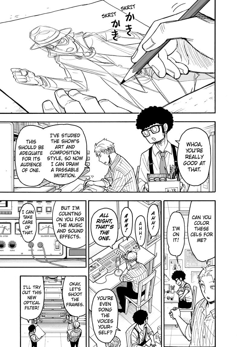 SPY×FAMILY chapter 68.5 page 6