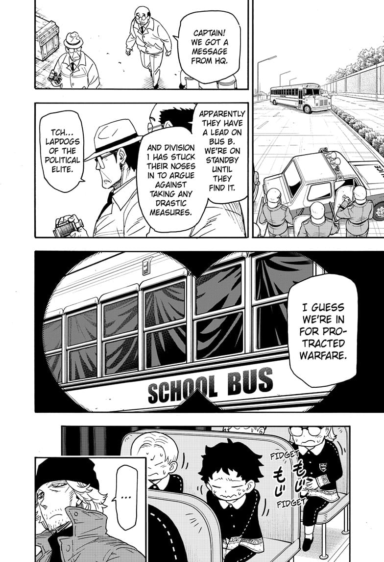 SPY×FAMILY chapter 72 page 12