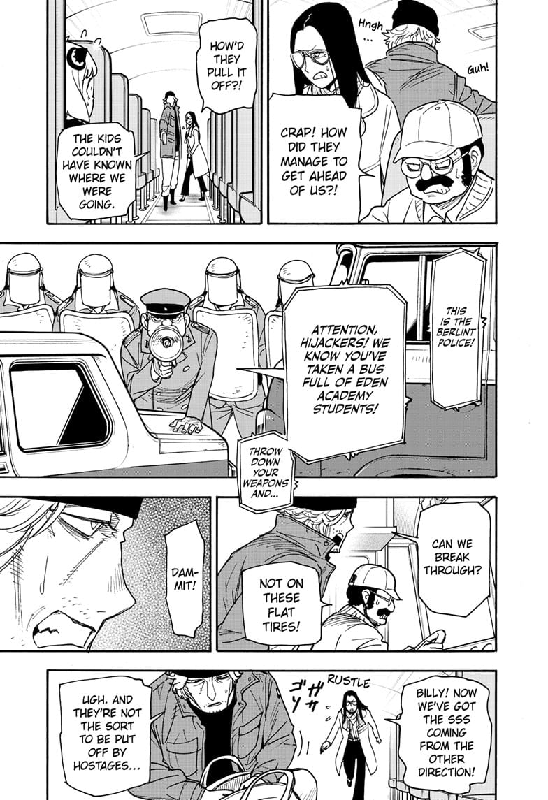 SPY×FAMILY chapter 72 page 3