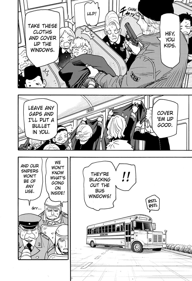 SPY×FAMILY chapter 72 page 4