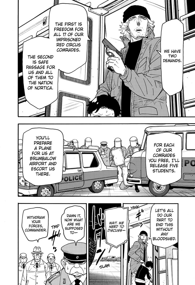 SPY×FAMILY chapter 72 page 6