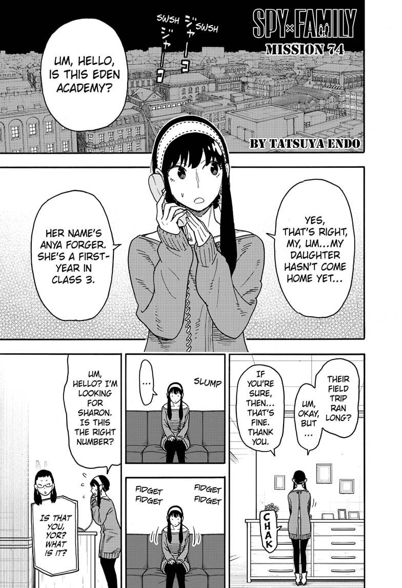SPY×FAMILY chapter 74 page 1