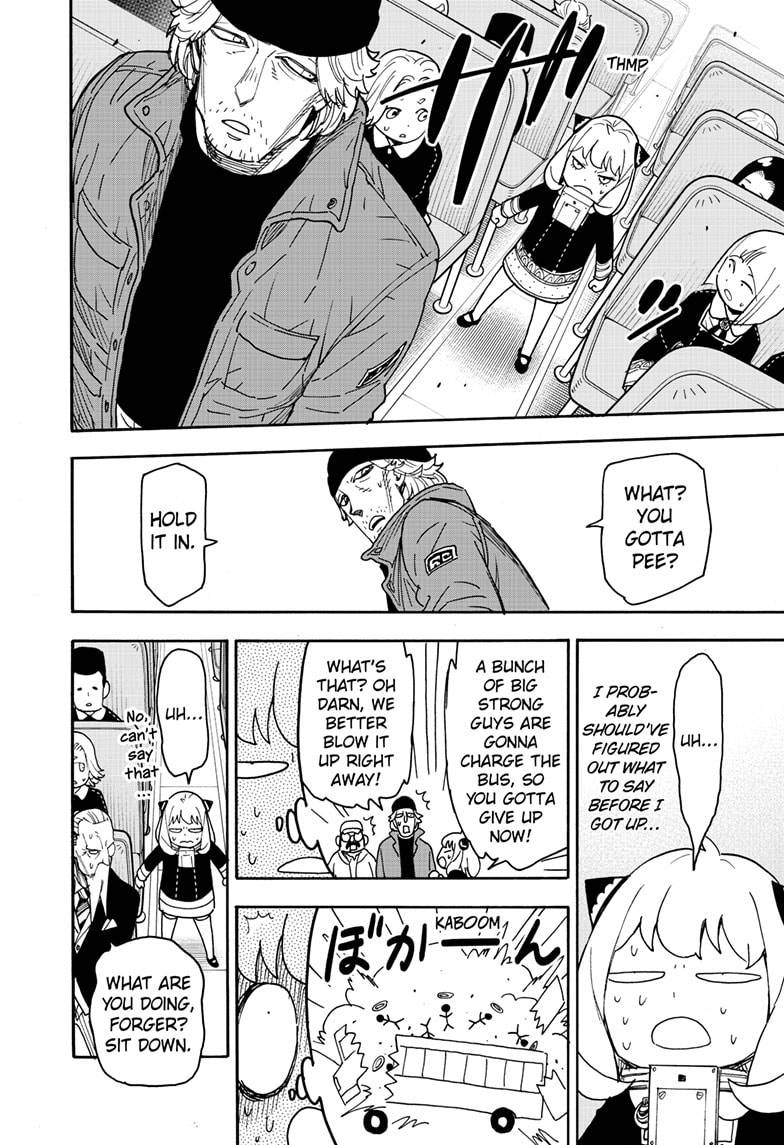 SPY×FAMILY chapter 74 page 4