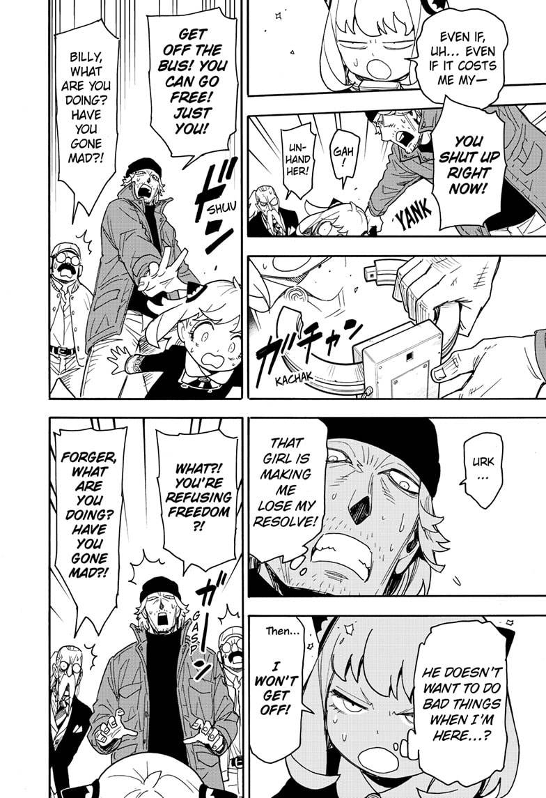 SPY×FAMILY chapter 74 page 8