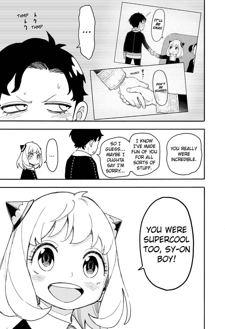 SPY×FAMILY chapter 75 page 10