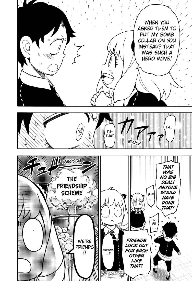 SPY×FAMILY chapter 75 page 11