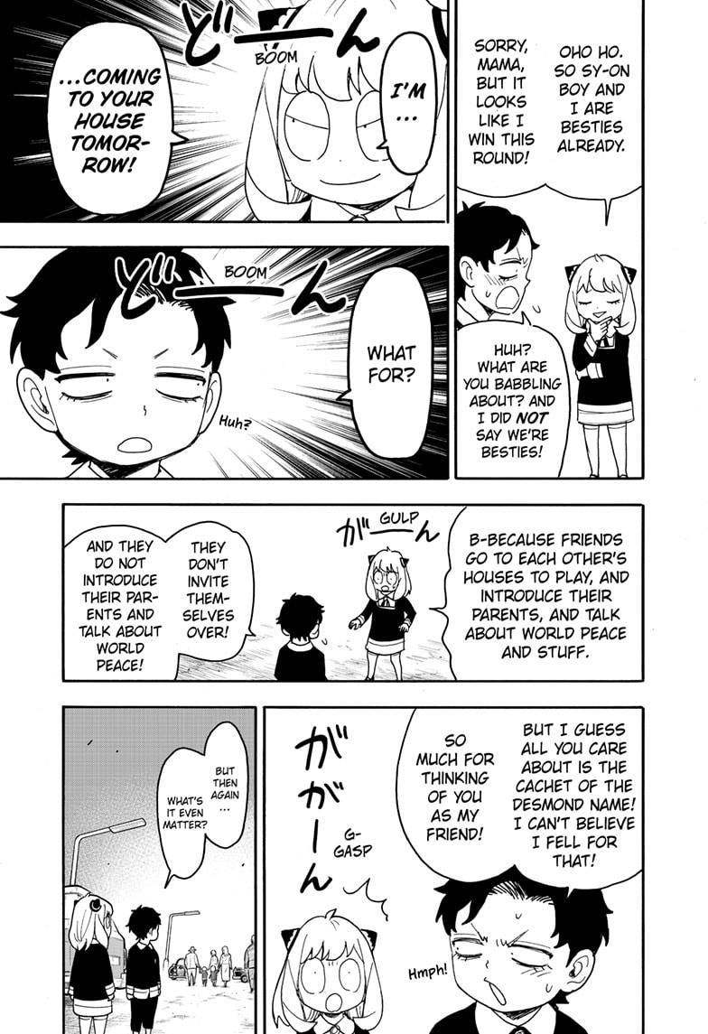 SPY×FAMILY chapter 75 page 12