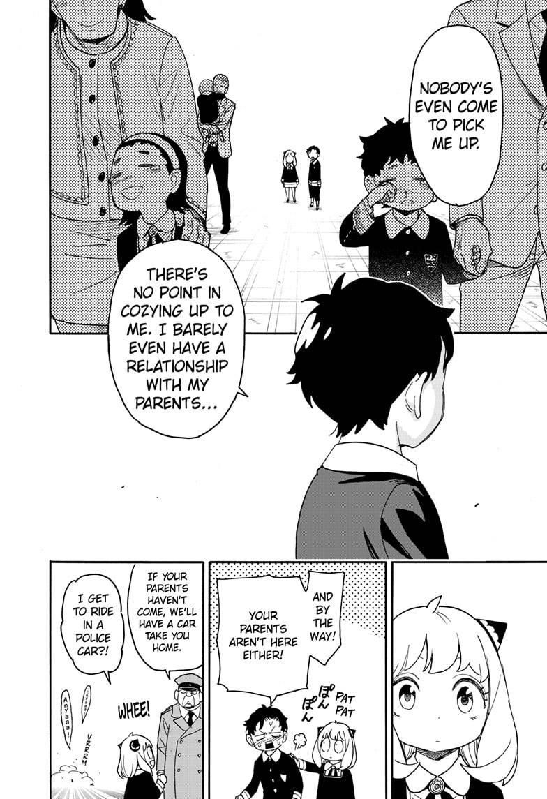 SPY×FAMILY chapter 75 page 13