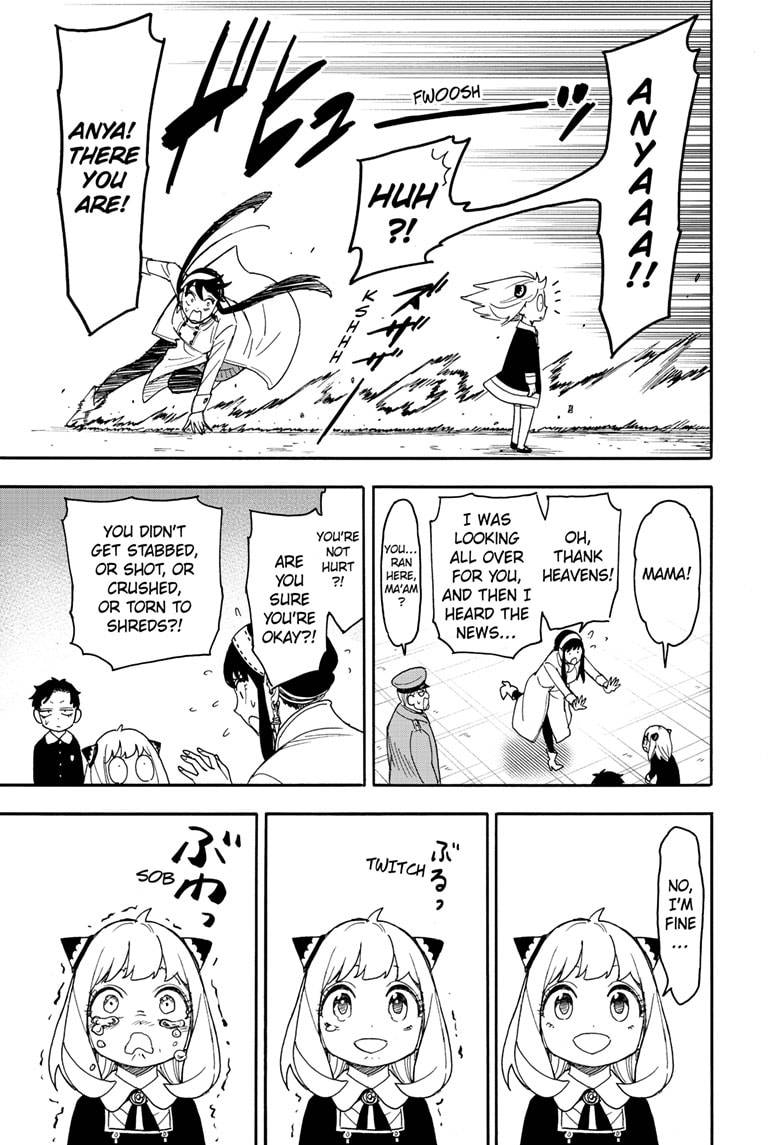 SPY×FAMILY chapter 75 page 14