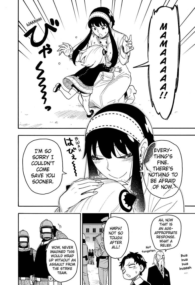 SPY×FAMILY chapter 75 page 15