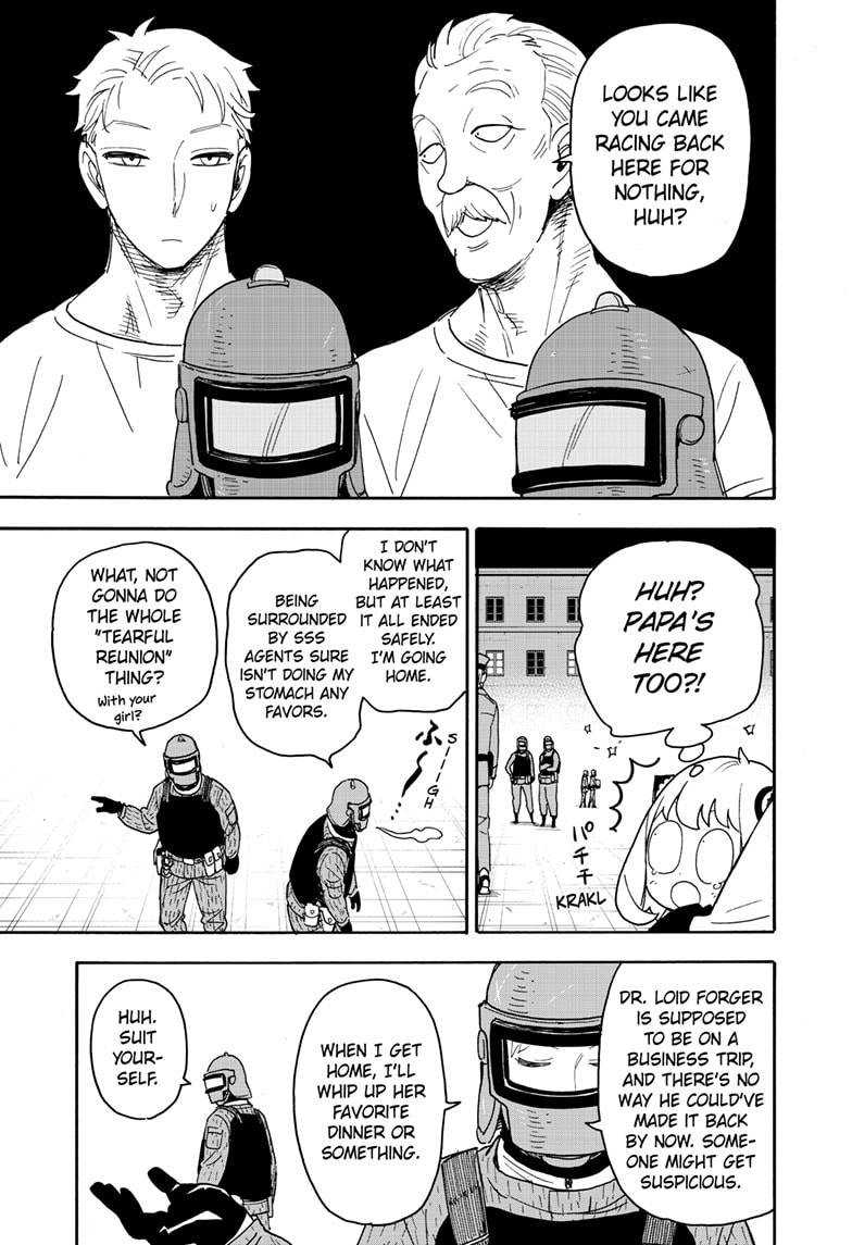 SPY×FAMILY chapter 75 page 16