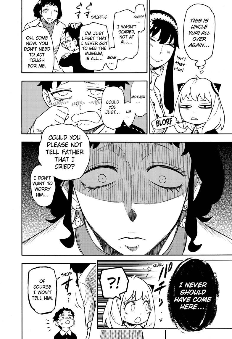 SPY×FAMILY chapter 75 page 19