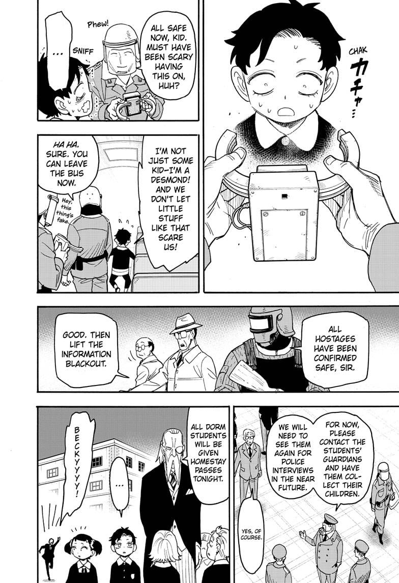 SPY×FAMILY chapter 75 page 7