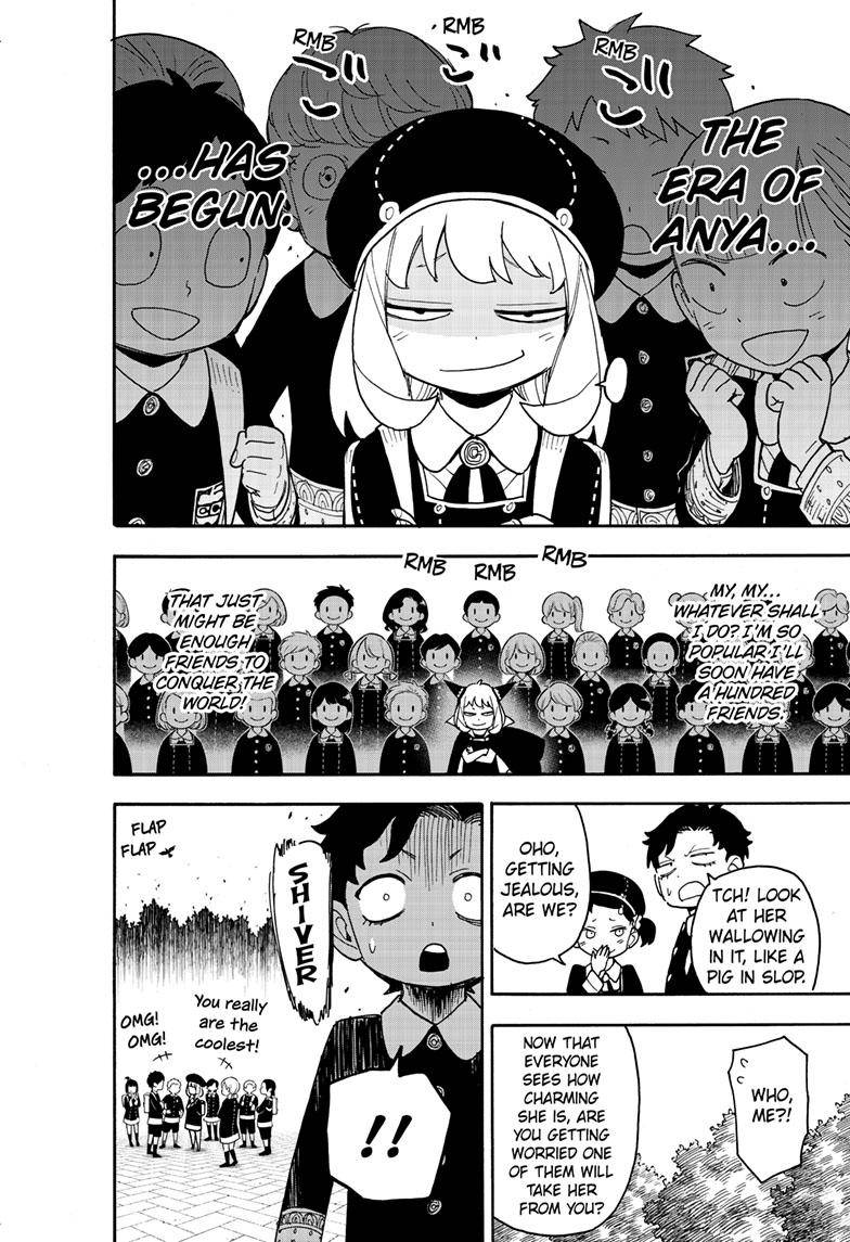 SPY×FAMILY chapter 76 page 11