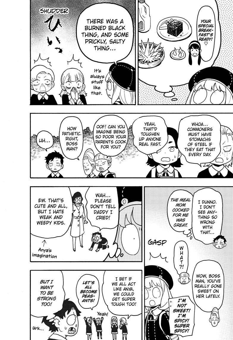 SPY×FAMILY chapter 76 page 13