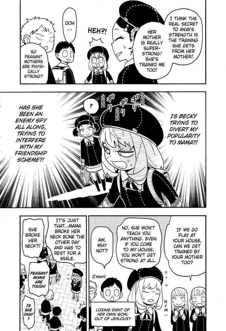 SPY×FAMILY chapter 76 page 16
