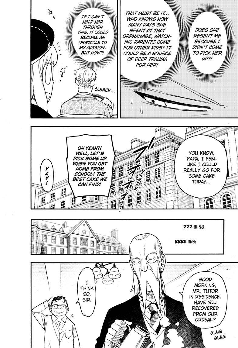 SPY×FAMILY chapter 76 page 5