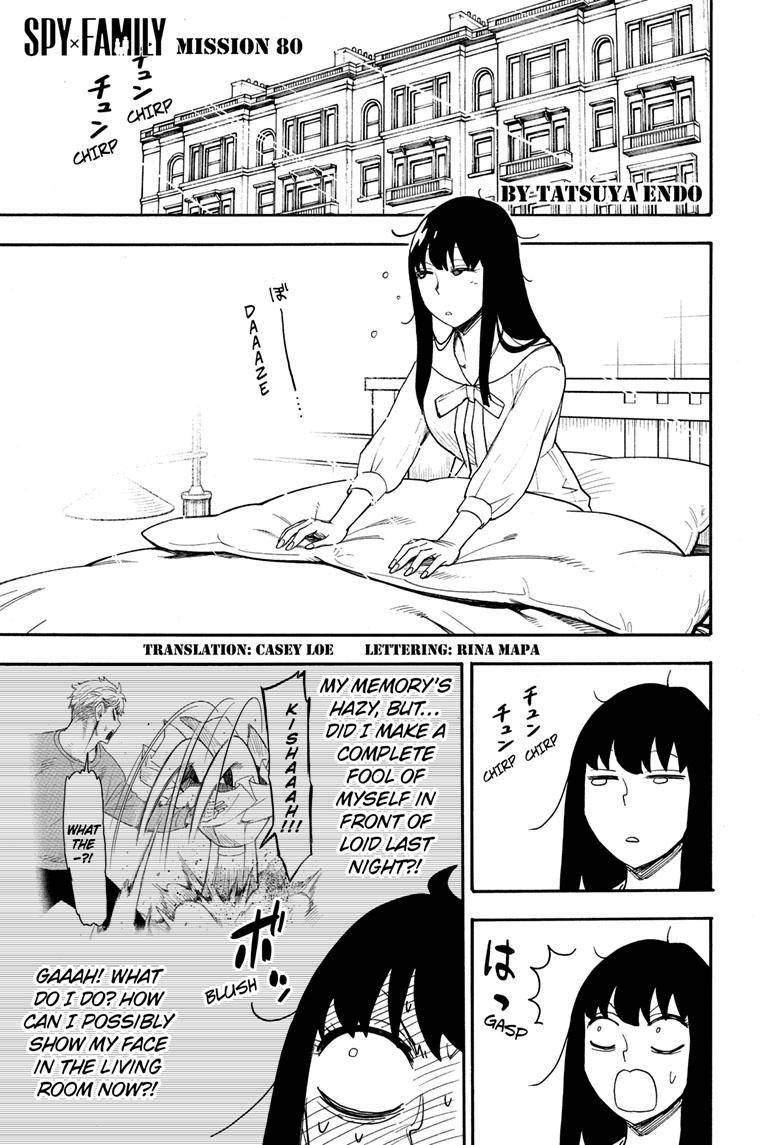 SPY×FAMILY chapter 80 page 1