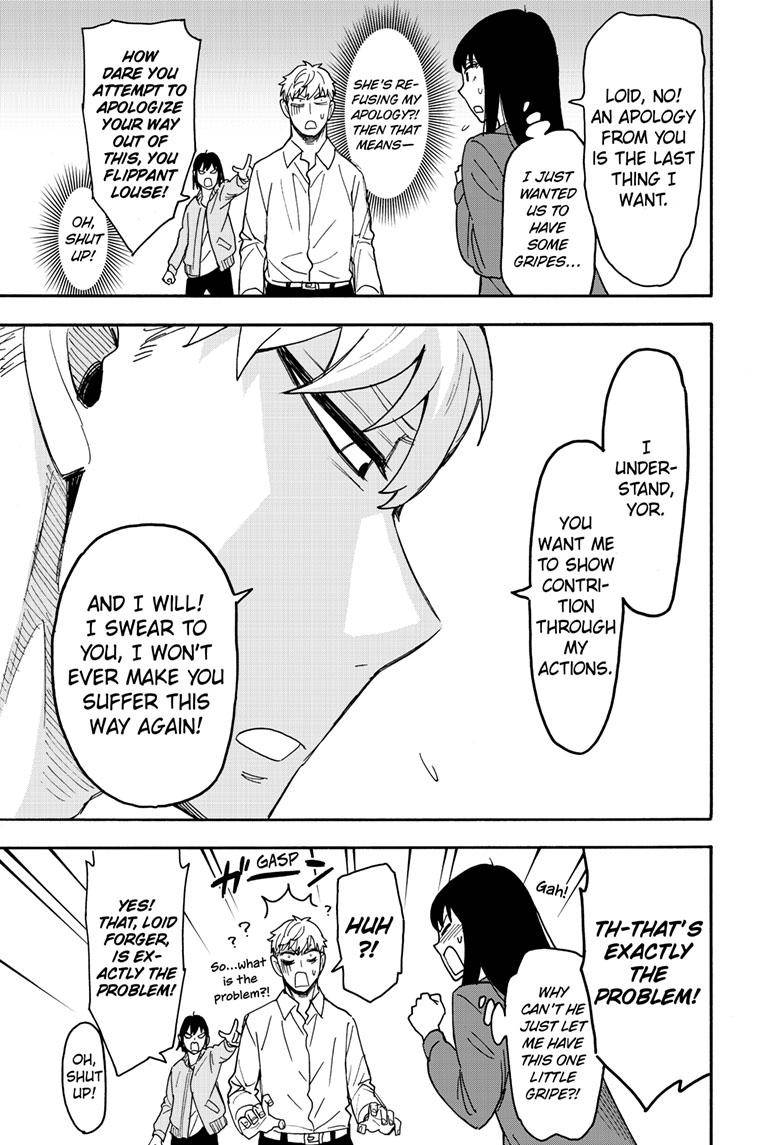 SPY×FAMILY chapter 80 page 10
