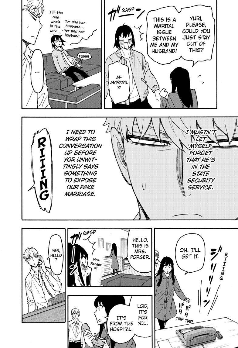 SPY×FAMILY chapter 80 page 11