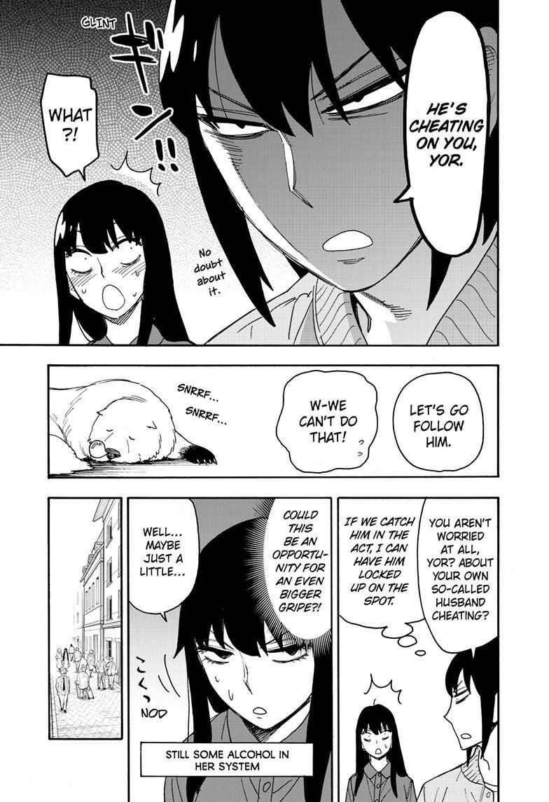 SPY×FAMILY chapter 80 page 14