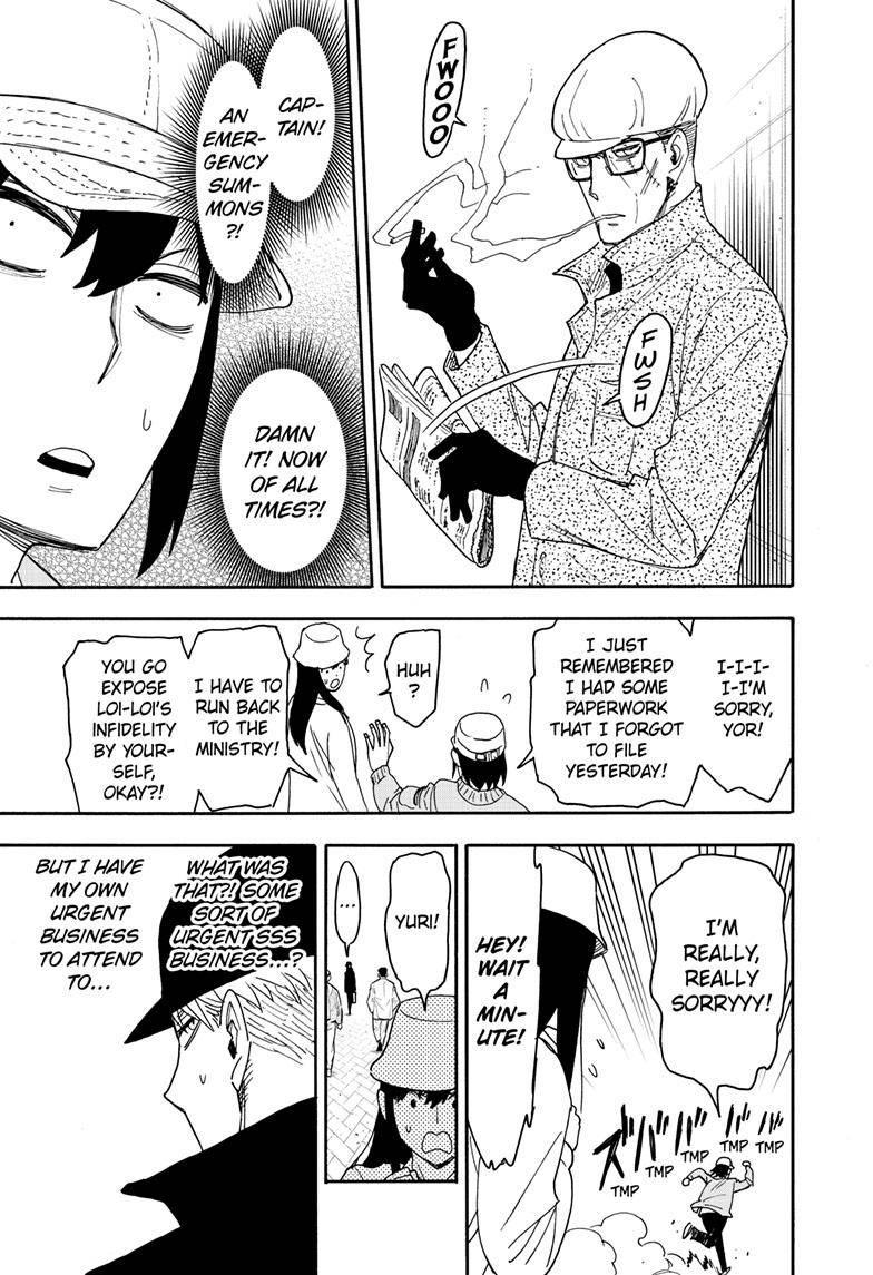 SPY×FAMILY chapter 80 page 16