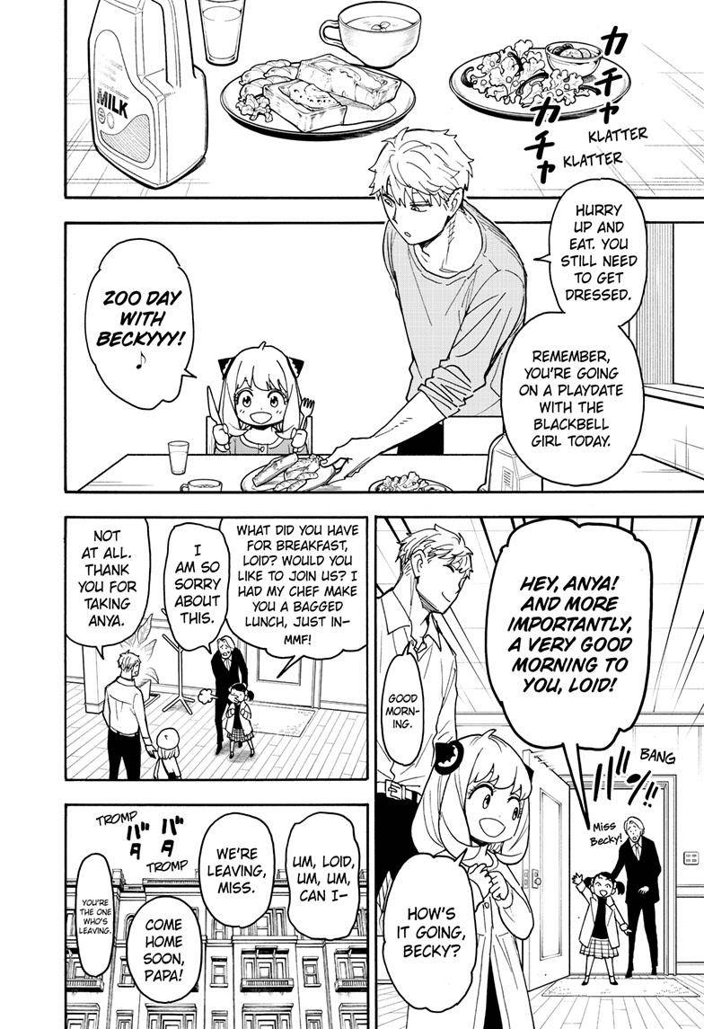 SPY×FAMILY chapter 80 page 3