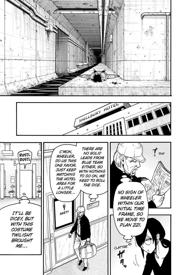 SPY×FAMILY chapter 83 page 14