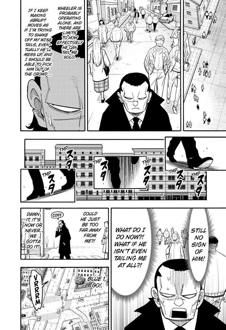SPY×FAMILY chapter 83 page 17