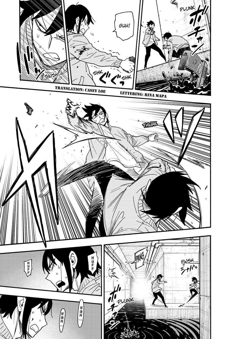 SPY×FAMILY chapter 83 page 2