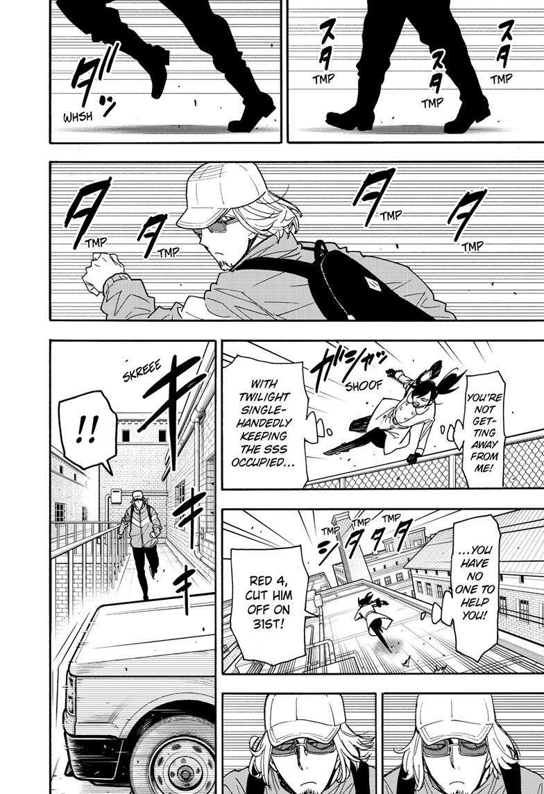 SPY×FAMILY chapter 83 page 21