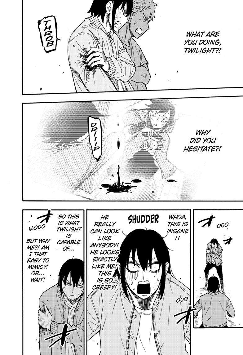 SPY×FAMILY chapter 83 page 3