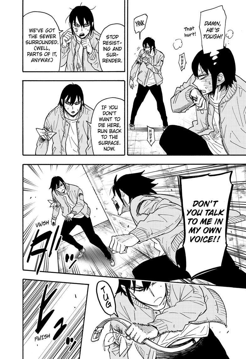 SPY×FAMILY chapter 83 page 5