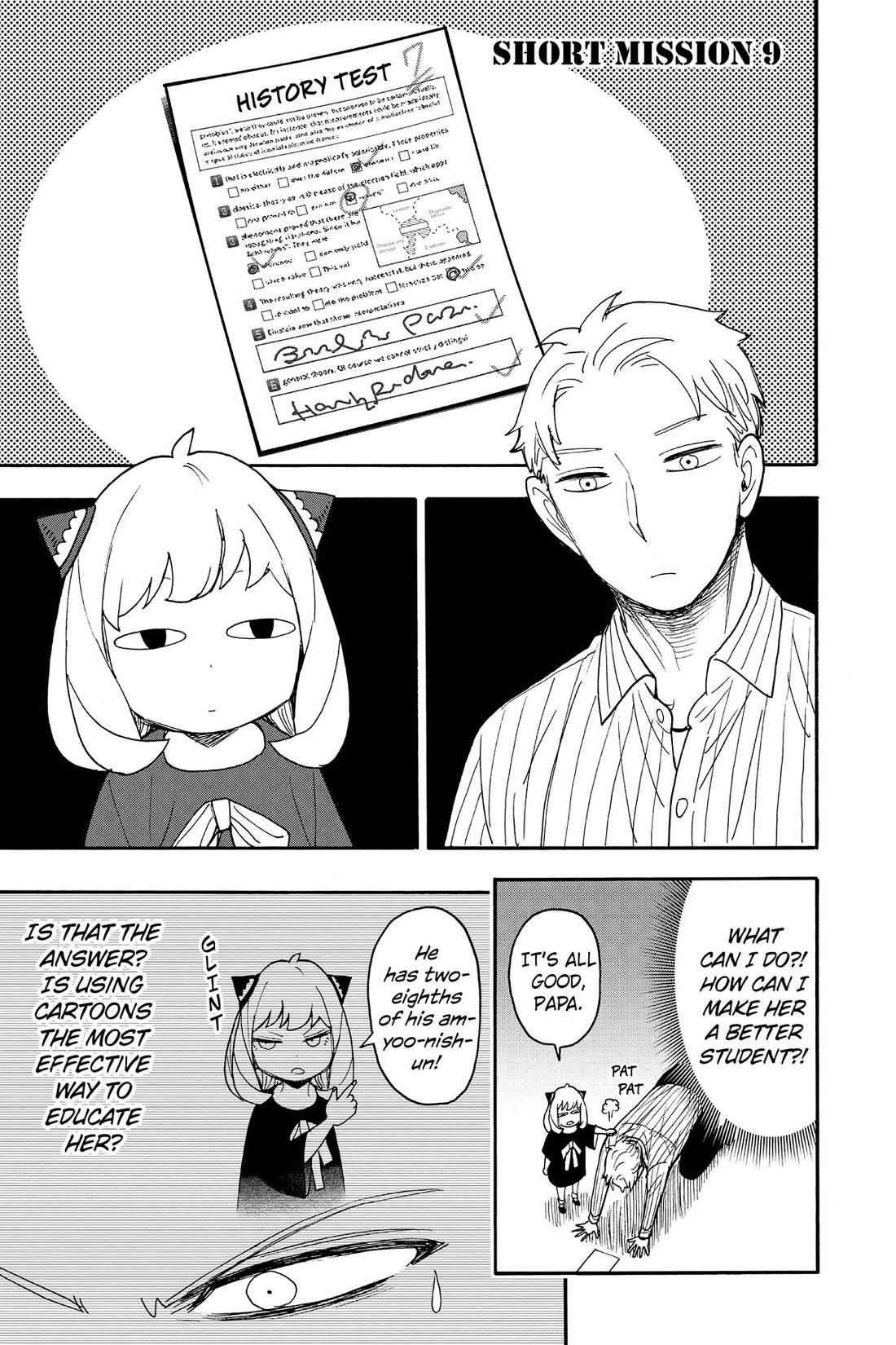 SPY×FAMILY chapter 84.5 page 1