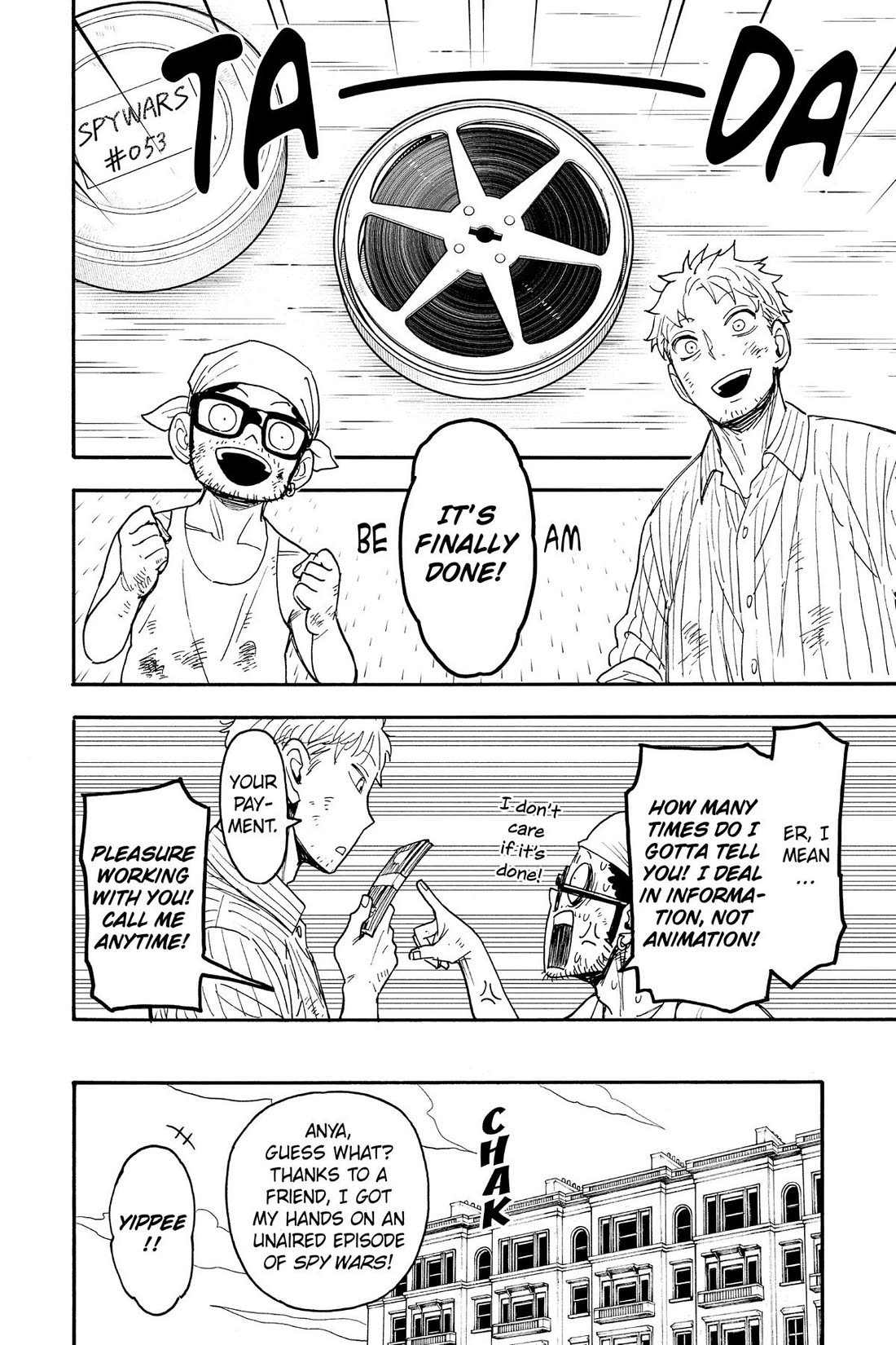 SPY×FAMILY chapter 84.5 page 4