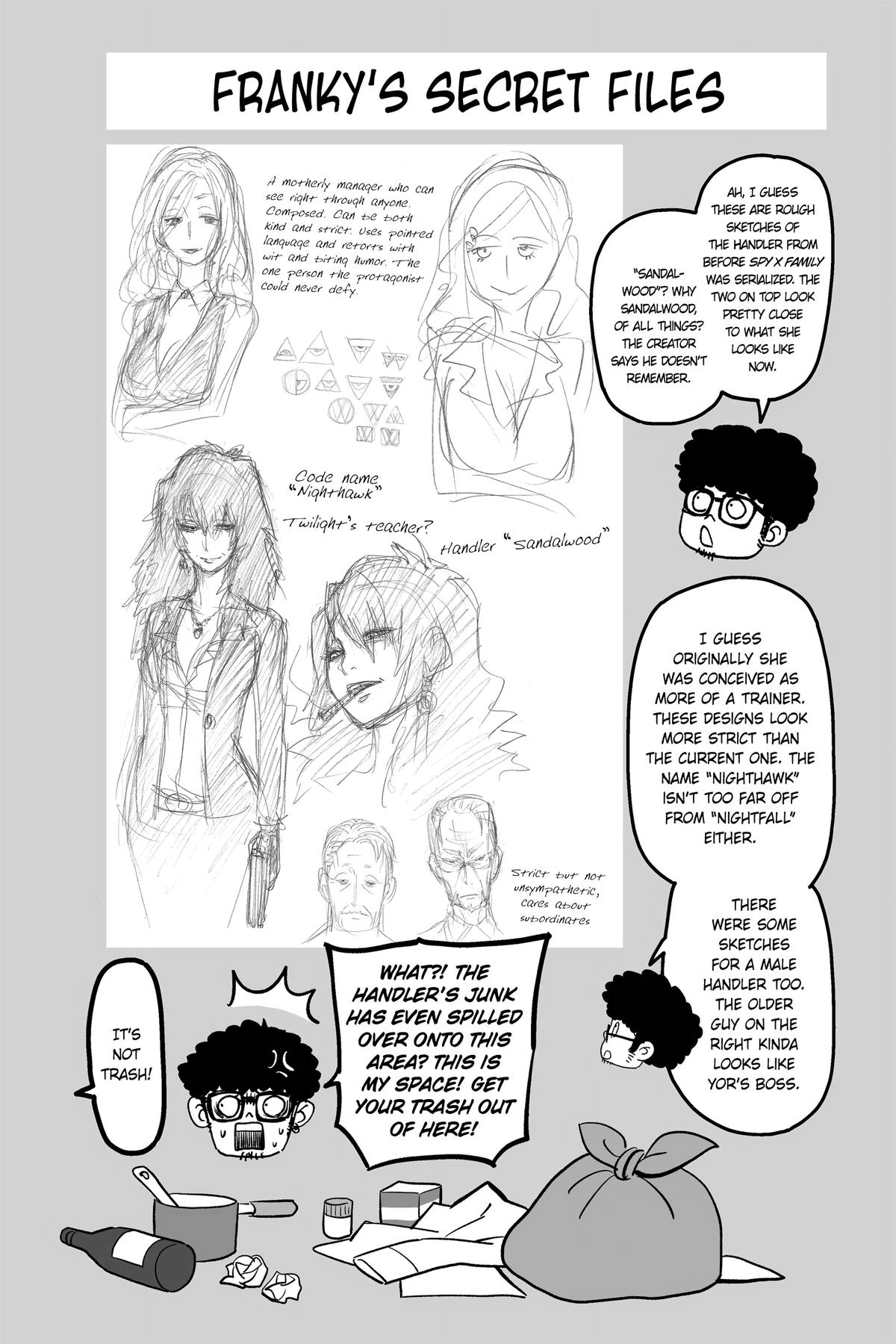 SPY×FAMILY chapter 84.5 page 7