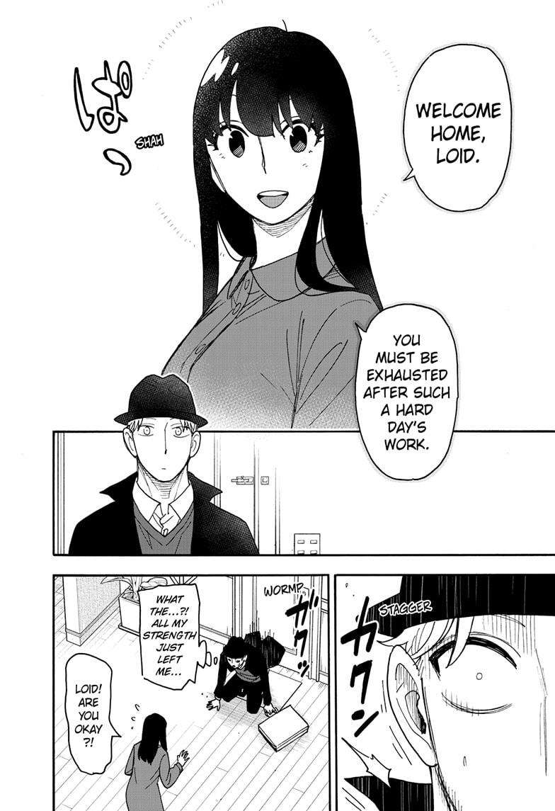 SPY×FAMILY chapter 86 page 12