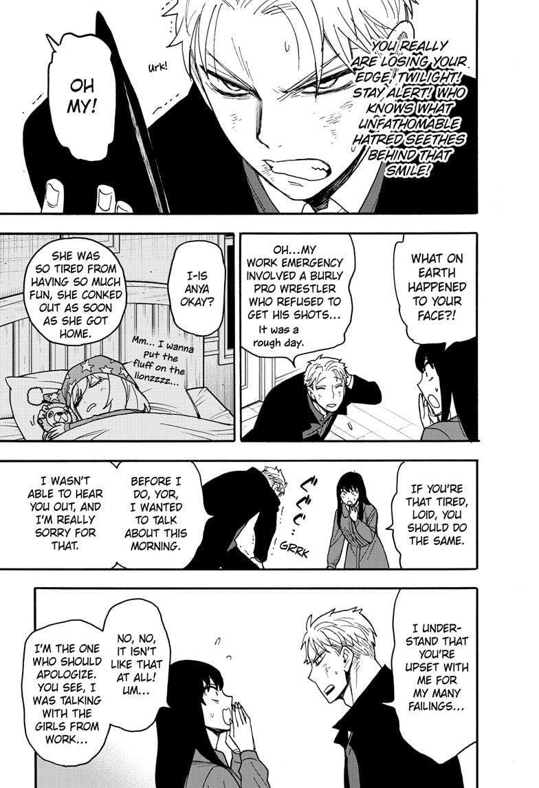 SPY×FAMILY chapter 86 page 13