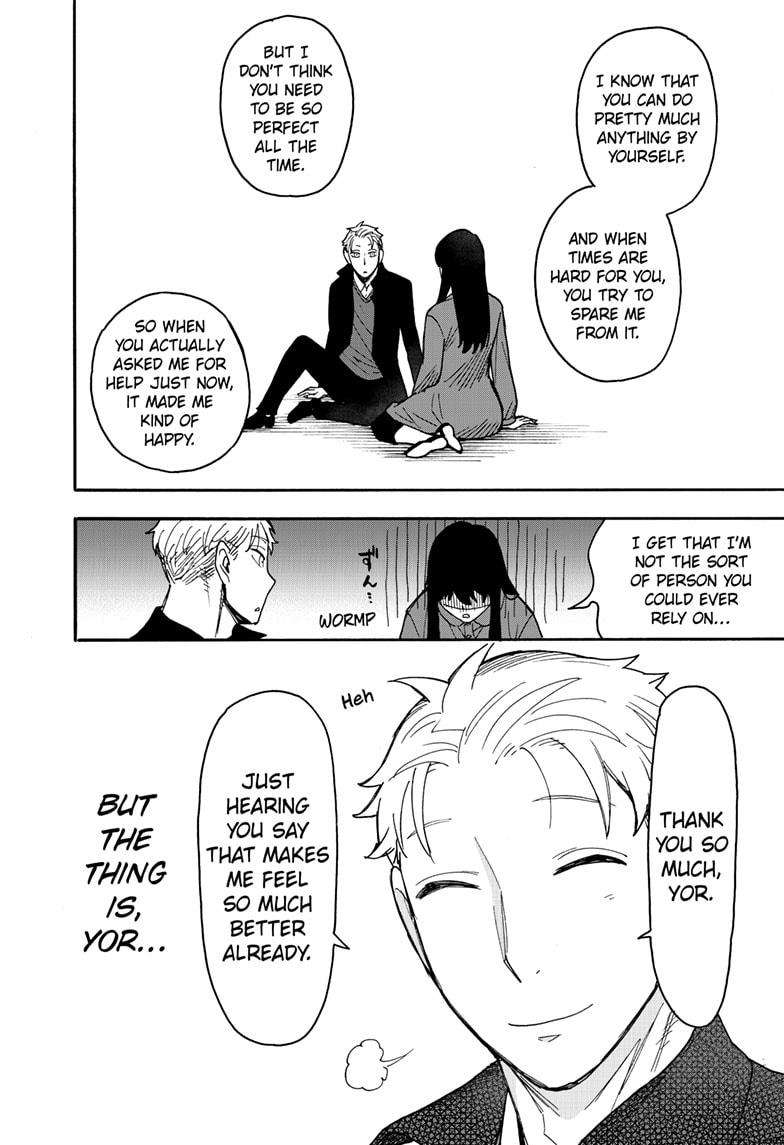 SPY×FAMILY chapter 86 page 16