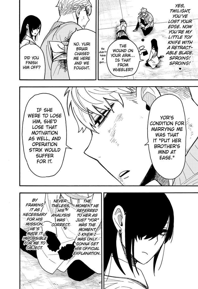 SPY×FAMILY chapter 86 page 4