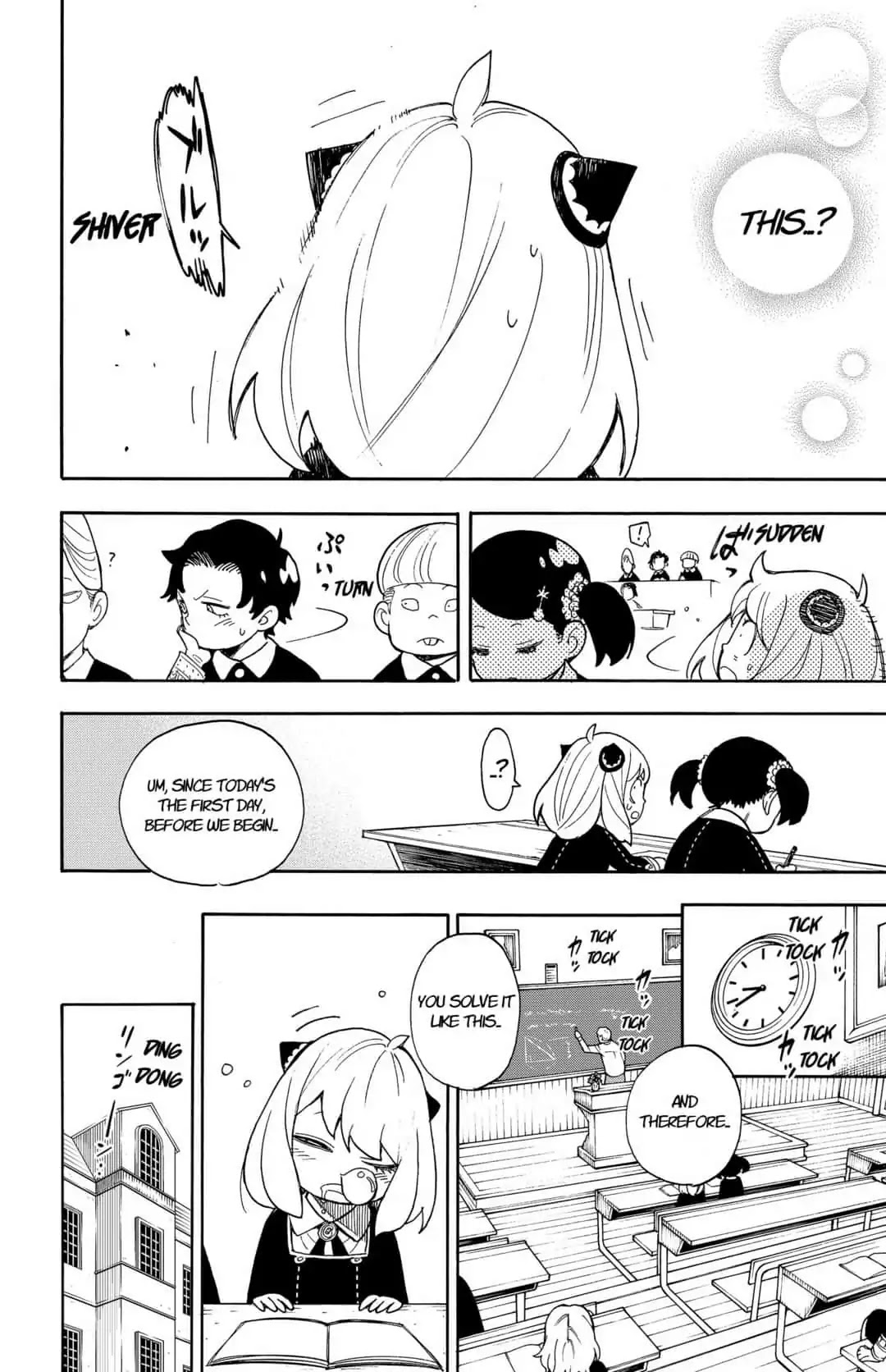 SPY×FAMILY chapter 9 page 12