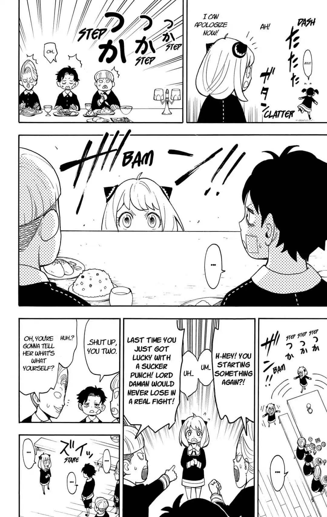 SPY×FAMILY chapter 9 page 18