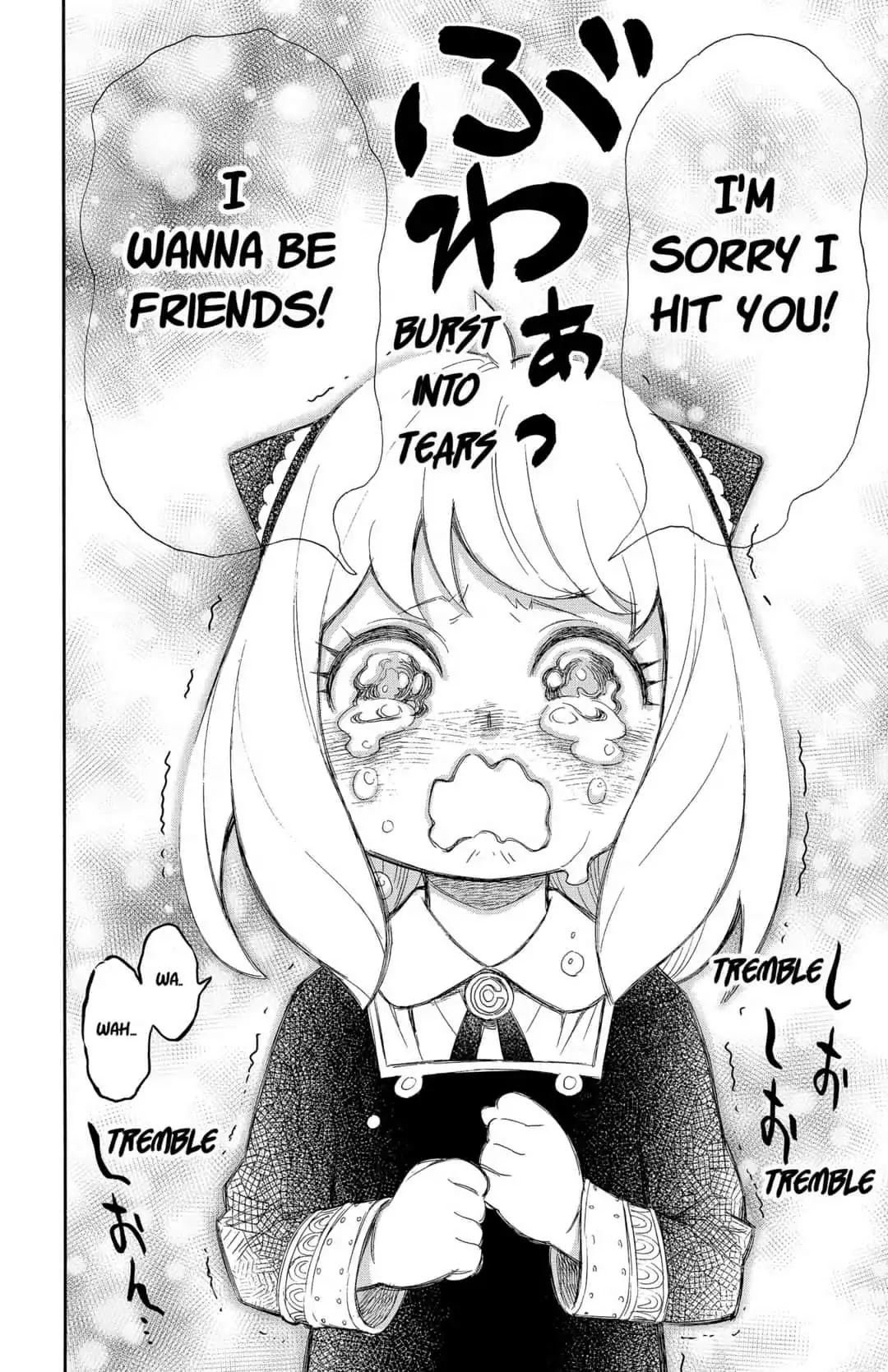 SPY×FAMILY chapter 9 page 20