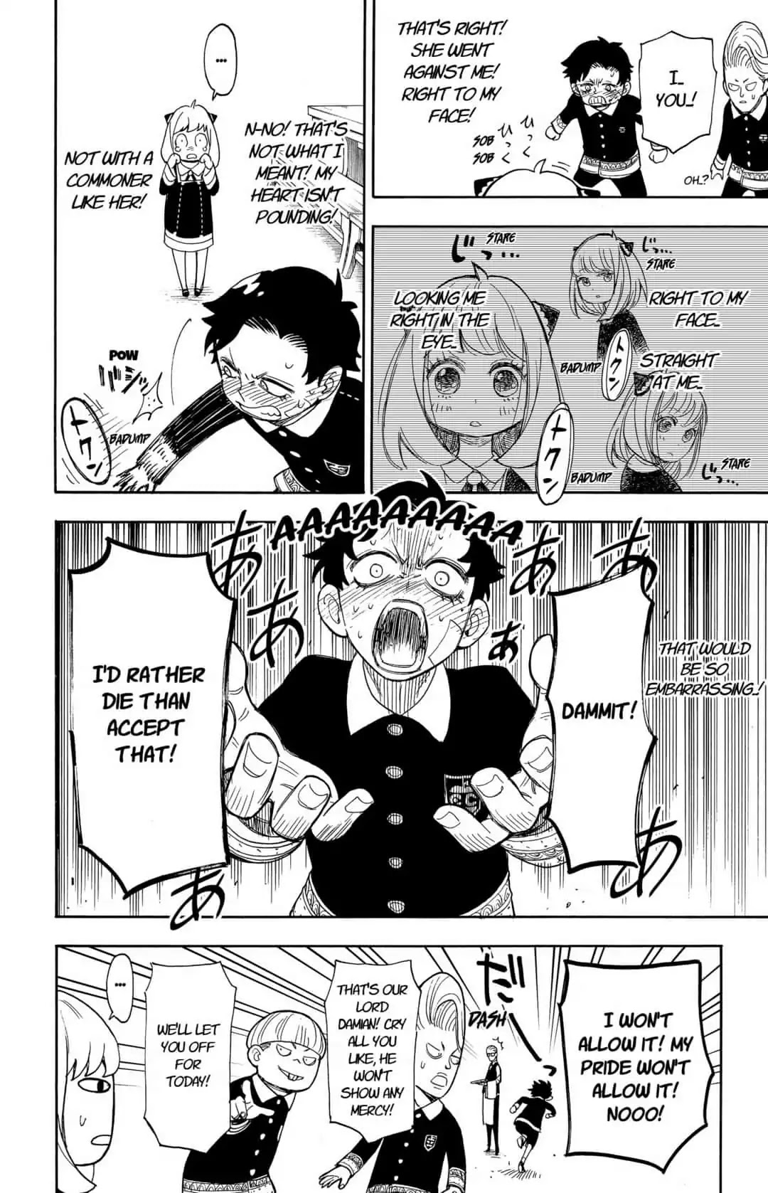 SPY×FAMILY chapter 9 page 22